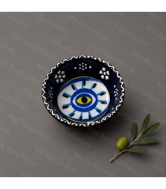 Χειροποίητο Κεραμικό Μπολ mini blue eye