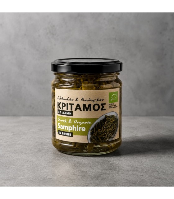 Κρίταμο