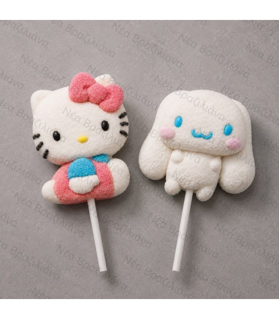 Hello Kitty & Friends Marshmallow Lollipop