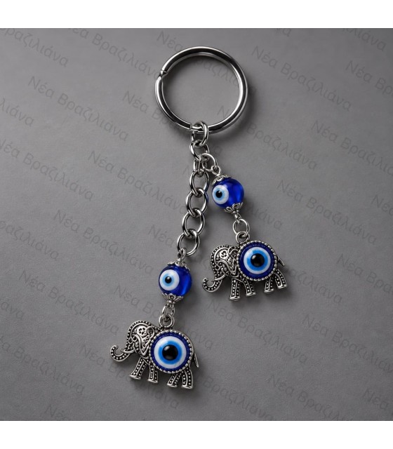 Μπρελόκ Ganesha & Blue Eye