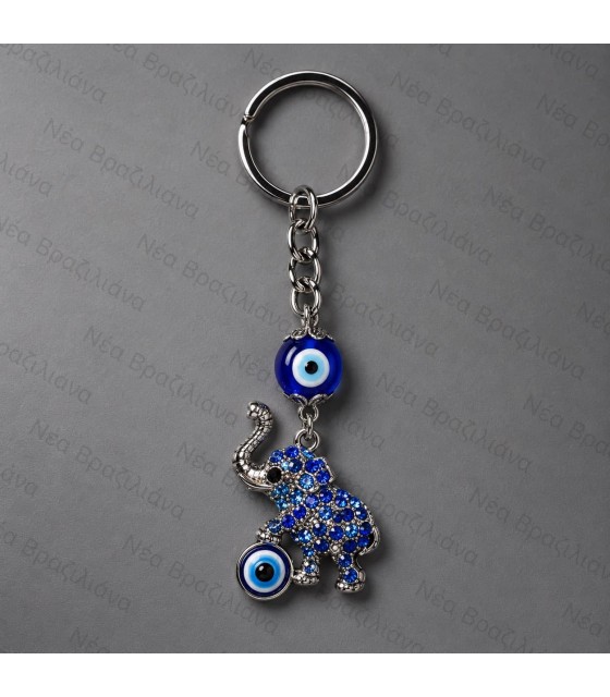 Μπρελόκ Ganesha & Blue Eye
