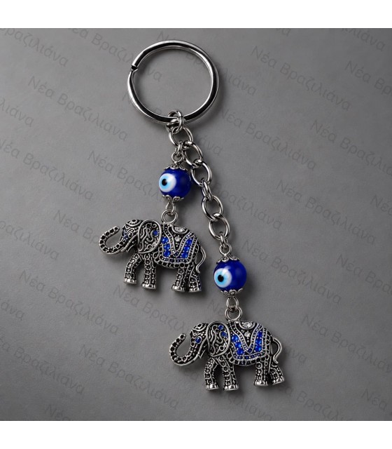 Μπρελόκ Ganesha & Blue Eye