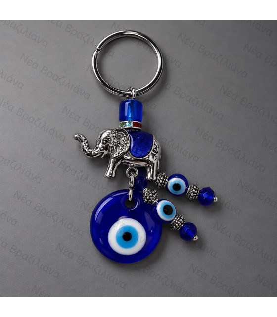 Μπρελόκ Ganesha & Blue Eye
