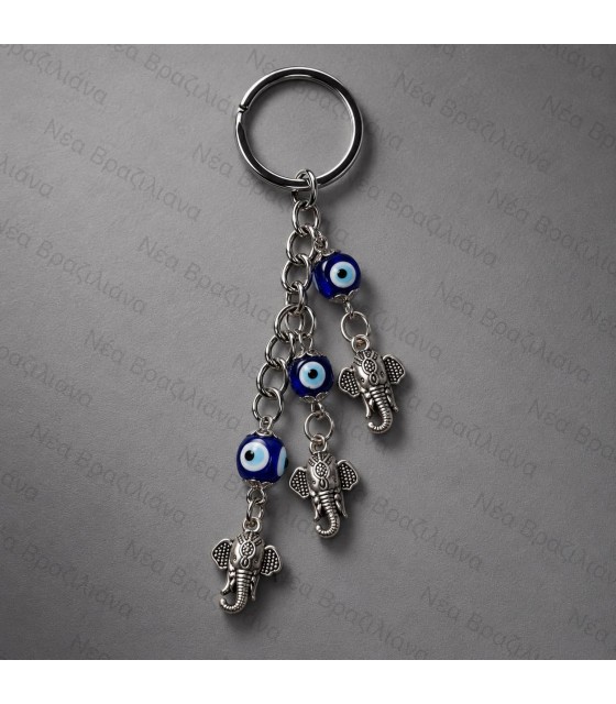 Μπρελόκ Ganesha & Blue Eye