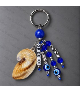 Μπρελόκ Blue Eye