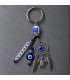 Μπρελόκ Blue Eye