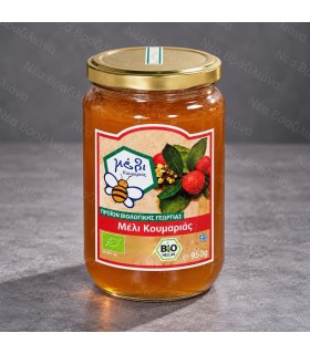 Μέλι  Κουμαριάς ΒΙΟ