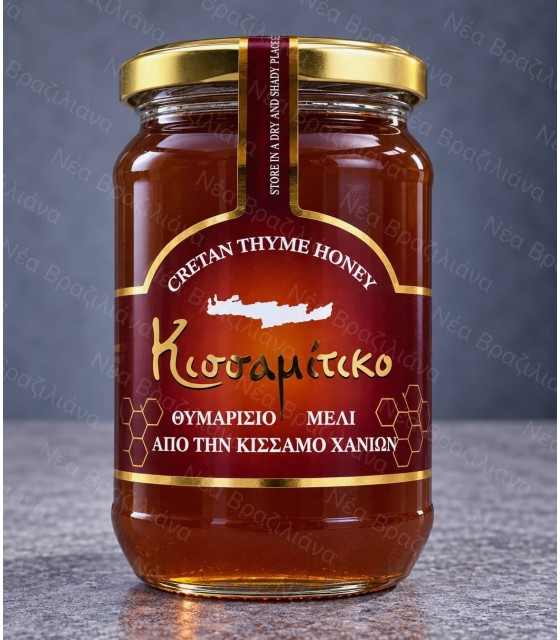 Μέλι Θυμαρίσιο Κρητικό ΒΙΟ