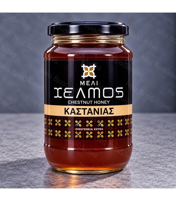 Μέλι Καστανιάς XELMOS