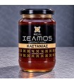 Μέλι Καστανιάς XELMOS