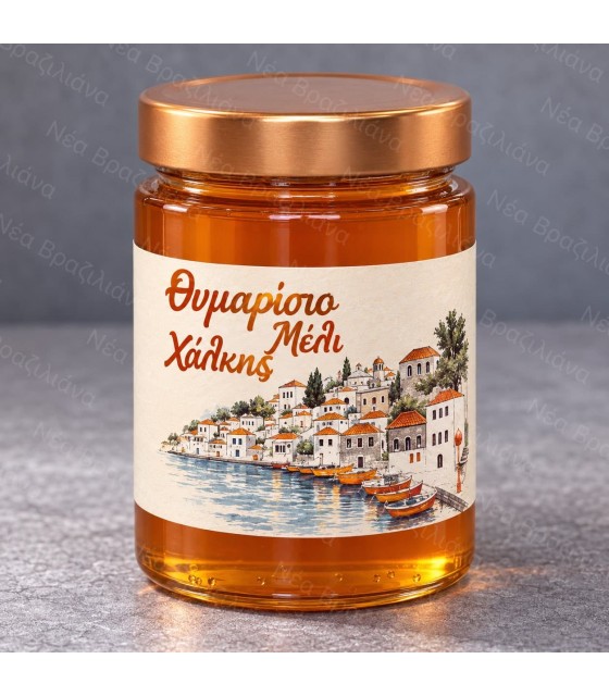 Μέλι Θυμαρίσιο Χάλκης