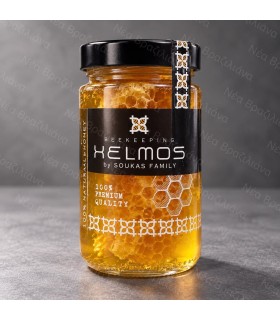 Μέλι Πορτοκαλιάς με κηρήθρα XELMOS