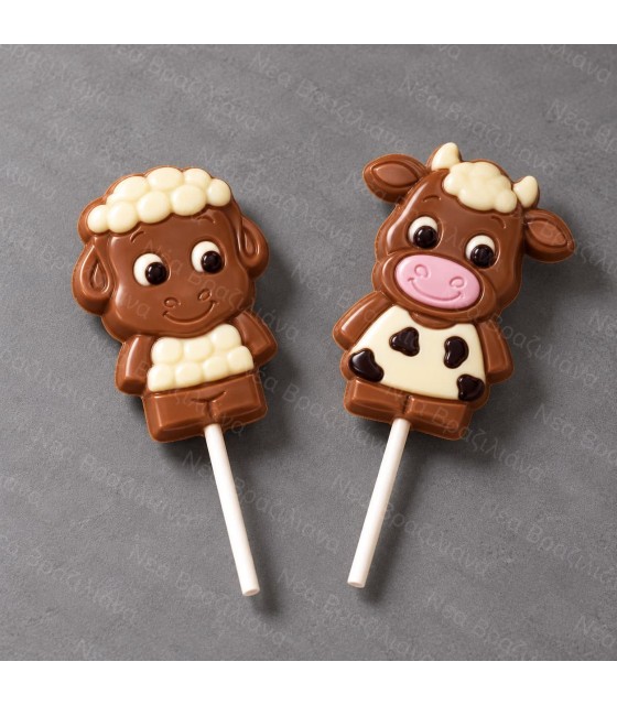 Σοκολάτα Lollipop ζωάκια
