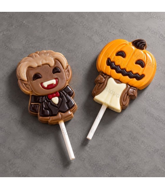 Σοκολάτα Lollipop Halloween Κολοκύθα