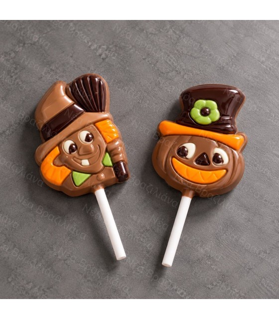 Σοκολάτα Lollipop Halloween Κολοκύθα
