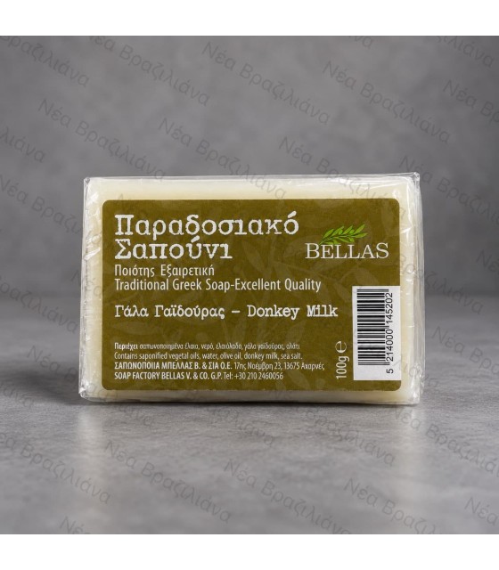 Φυσικό Σαπούνι Ελαιολάδου BELLAS