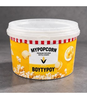 Pop Corn Βουτύρου