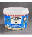 Pop Corn Ελαιόλαδο και Θαλασσινό Αλάτι
