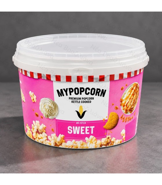 Pop Corn Κρέμα και Καραμέλα