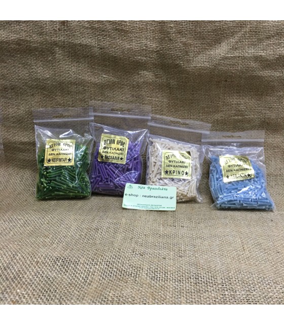 Φυτιλάκια Αρωματικά