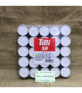 Ρεσώ - 4 ωρών