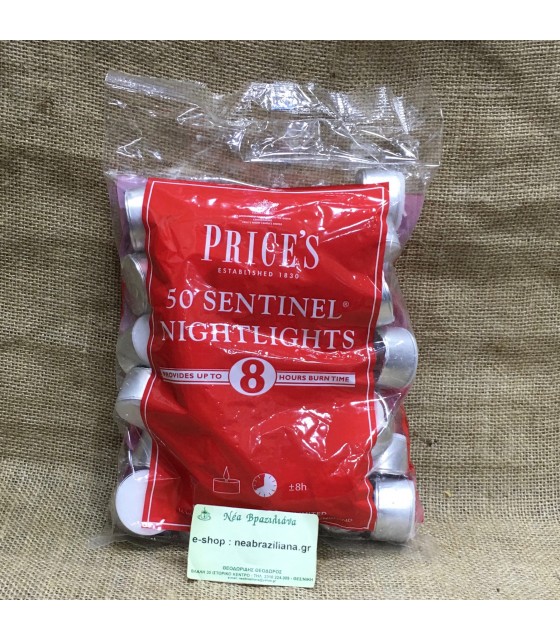 Ρεσώ - 8 ωρών