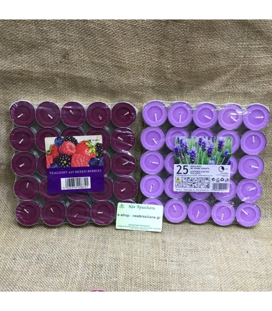 Ρεσώ αρωματικά