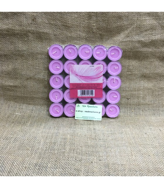 Ρεσώ αρωματικά