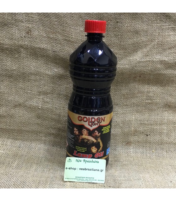 Παραφινέλαιο