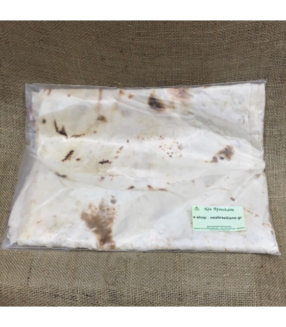 Αρμένικα Φύλλα Λαβάς (Lavash)