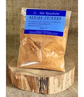 Μείγμα Τσαγιού Ασπίδα Γρίπης.