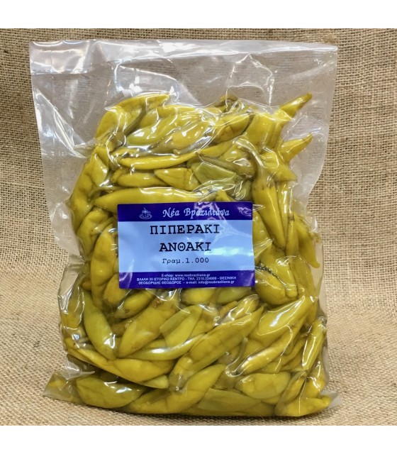 Τουρσί πιπεράκι.