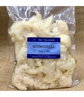 Τουρσί κουνουπίδι.