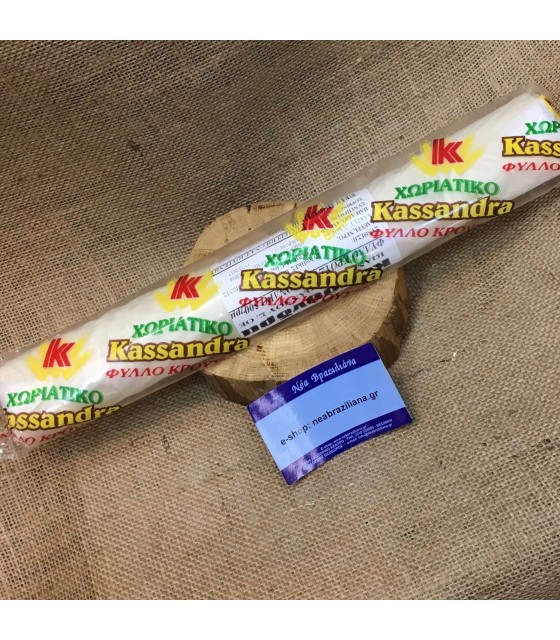 Φύλλα Κρούστας 