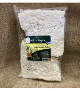 Φύλλα Περέκ-Μαντηλάκι