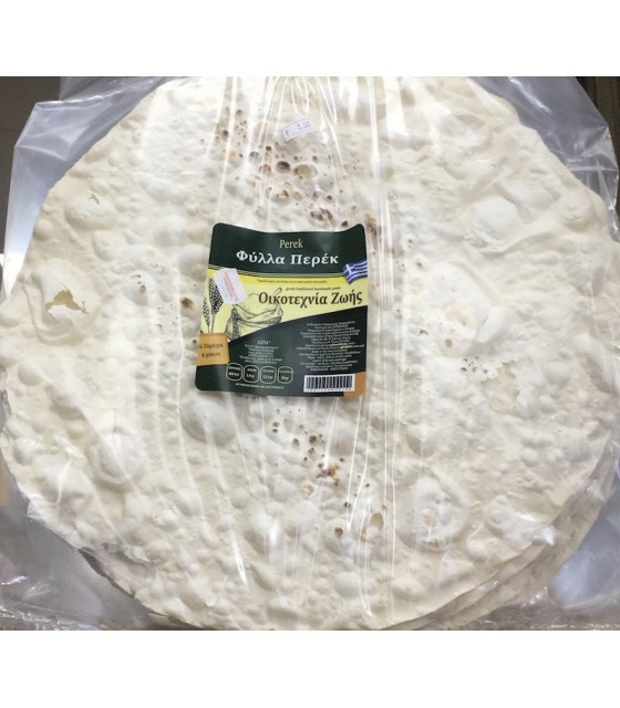 Φύλλα Περέκ