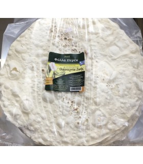 Φύλλα Περέκ