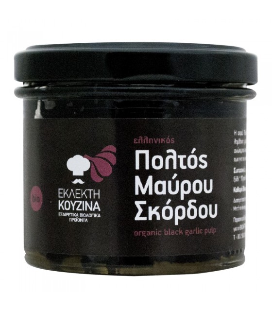 Πολτός Μαύρου Σκόρδου ΒΙΟ