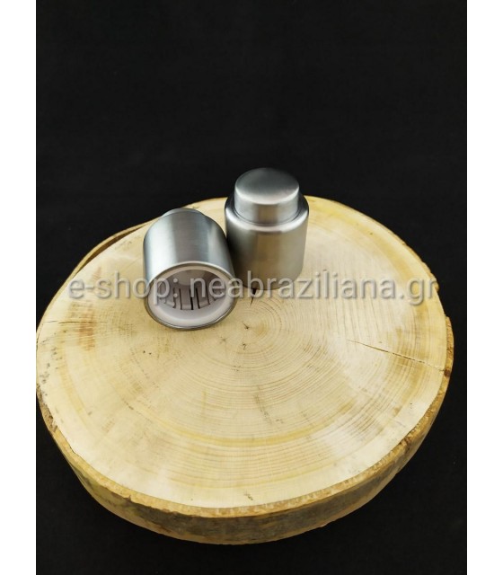 Πώμα κρασιού Inox