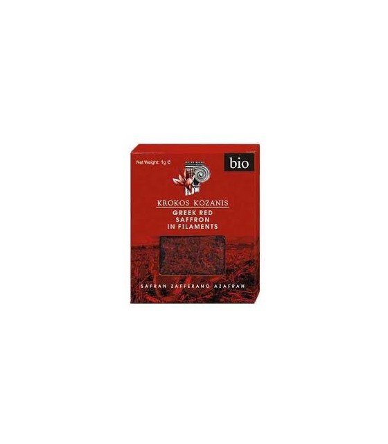 Κρόκος Κοζάνης