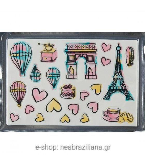Πλακέτα Ζαχαρόπαστας Παρίσι
