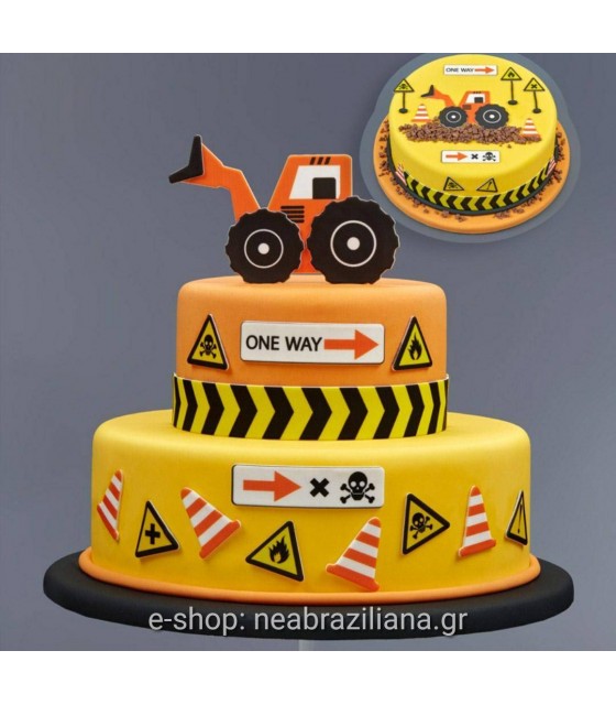 Πλακέτα Ζαχαρόπαστας Φαγάνα