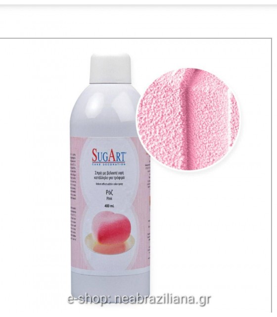 Χρώμα Βελουτέ Σπρέυ