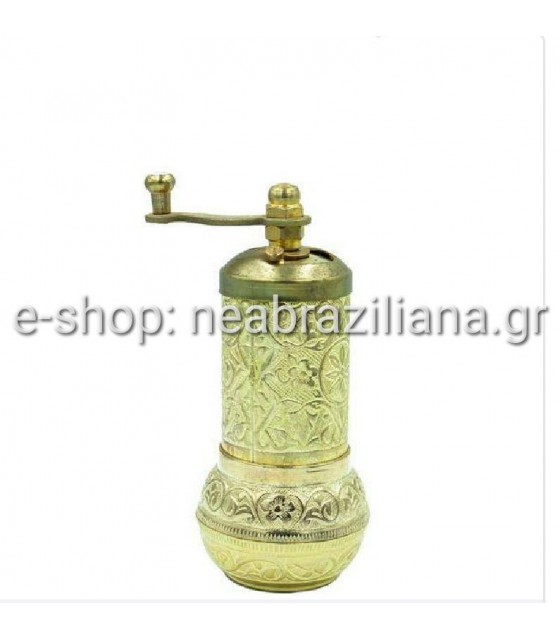 Μύλοι για Καφέ και Πιπέρια Ανατολίτικοι