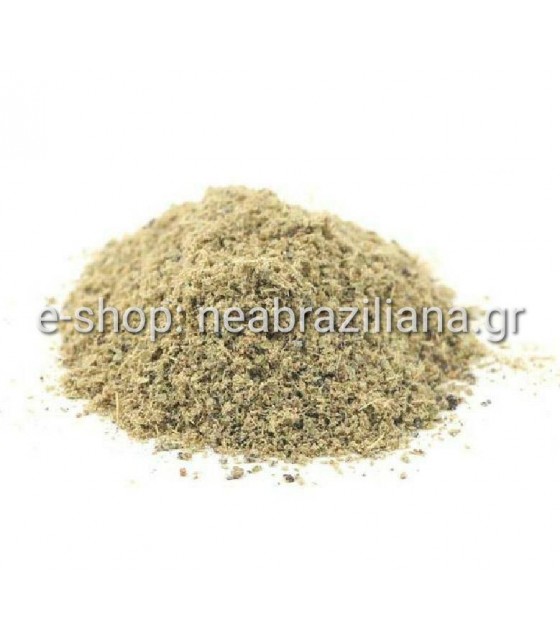 Κάρδαμο- Καρδάμωμο-Κακουλές- Elettaria cardamomum