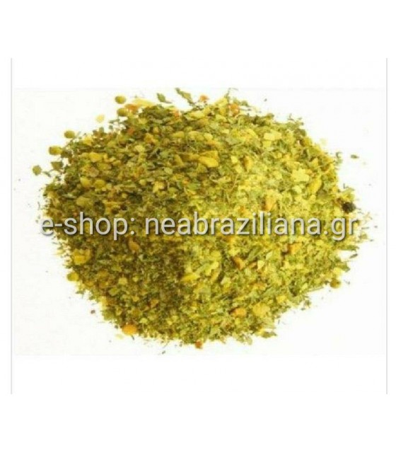 Μείγμα Μπαχαρικών Βεγκέτα