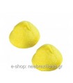 Marshmallow Golf Balls Κίτρινα