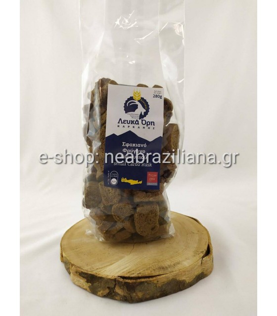 Σφακιανό Φρύγανο Χαρουπιού