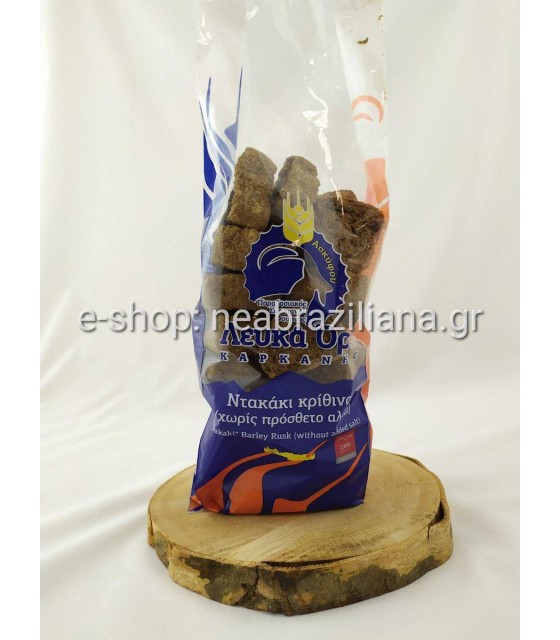 Ντακάκι Κρίθινο