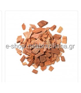 Σανταλόξυλο (Sandalwood cut)
